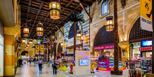Ibn Battuta Mall